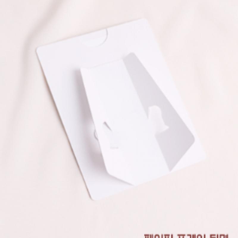 Jung Eun Ji   Postcard Set  2018 Hyehwa Station