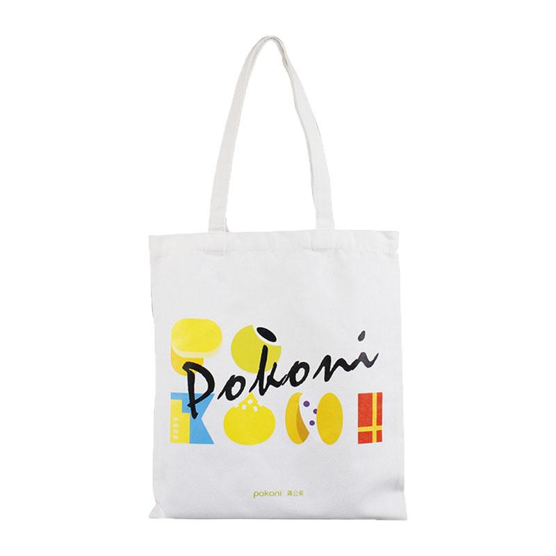 Customizable Eco-Friendly Canvas Tote with Logo or Hand-Painted Designs - Blank Cotton Bag Available for Personalization.
