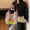 Niche Environmentally Friendly Embroidery Bag Shopping Bag Portable Shoulder Commuter Bag Lazy Bag Versatile Large-capacity Tote Bag
