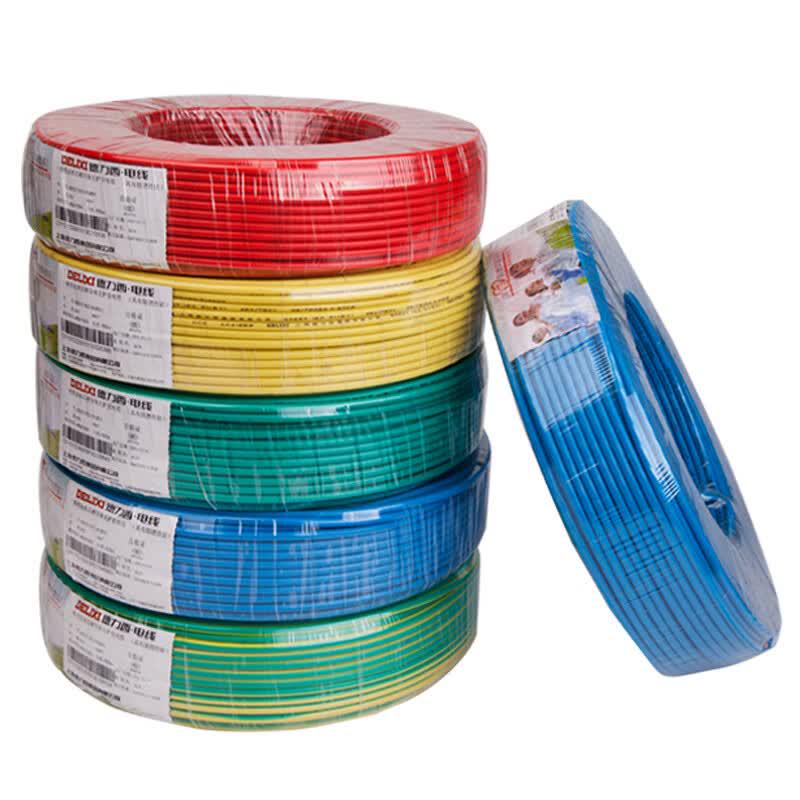 DELIXI National Standard BVR 450/750V Copper Core Flexible Wire 100m Roll