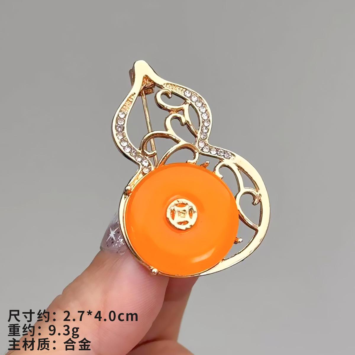 

Ретро-национальный стиль, полая тыква, маленькая дизайнерская брошь, универсальный корсаж, дорогой кулон-ципао, креативная булавка