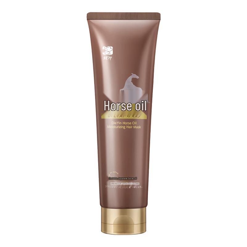 Dieyin Horse Oil Moisturizing Hair Mask