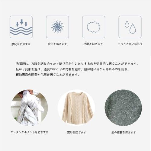 ZMHJY 5-Pack 30*40cm Mini Laundry Bags, Laundry Nets, Machine Washable, for T-Shirts, Bras, Underwear, and Thick Clothes, Fine Mesh