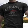 NEW Russia Spetsnaz Unisex TShirt Counter Terrorist Special Forces SWAT FSB Shirt