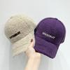 New Lamb Wool Embroidered Letter Baseball Cap Women's Autumn and Winter Warm Cap