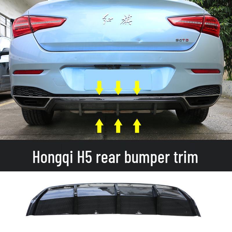 

18-19 Hongqi H5 Накладка на задний бампер: Защита от столкновений и царапин Black разноцветный