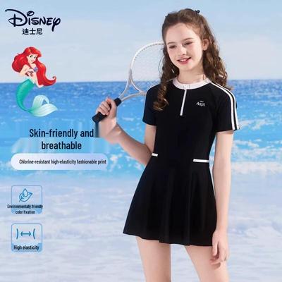 Traje de baño de una pieza con falda para niña