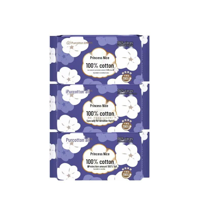 PurCotton Nice Princess All-Cotton Sanitary Napkins