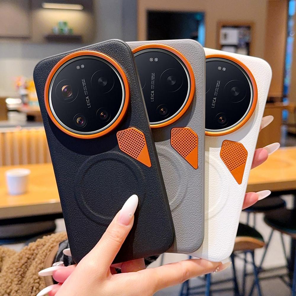 Pour Xiaomi 17 Ultra 5G Coque Magnétique Revêtement Cuir PC + TPU Housse de Téléphone avec Feuille de Dissipation Thermique