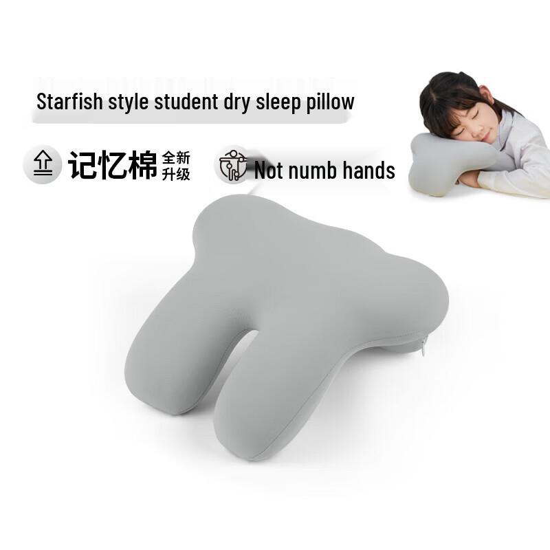 JAGO Starfish Memory Foam Travel Nap Pillow