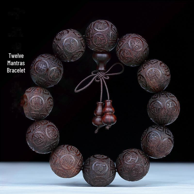 

Браслет из красного сандалового дерева с двенадцатью мантрами, резной, из красного дерева - мужские буддийские бусы. 20mm*12 pieces [gourd type]
