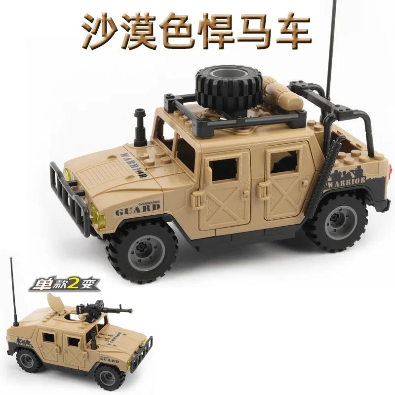 Building blocks Assembly model car Off-road Jeep assembly toy Hummer car Boy army car Military building blocks