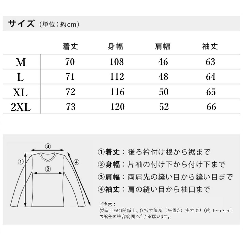 Drsshnx Denim Long Solid Casual Stylish and Light Size Perfect for Spring and Autumn Men's Shirt, Sleeve, Denim, Shirt, Elegant, Breathable, Blue,