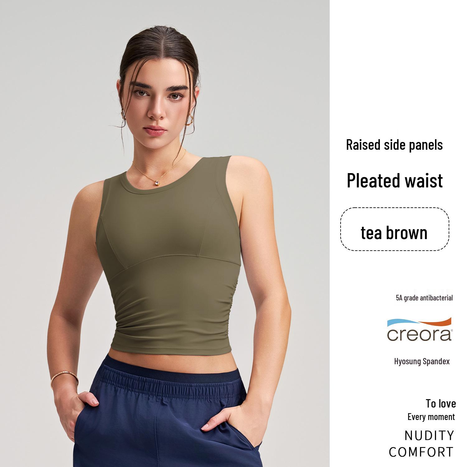 

Elastic Slim-Fit Yoga Vest with Fixed Bra Pads - Quick-Drying Sports Bra S