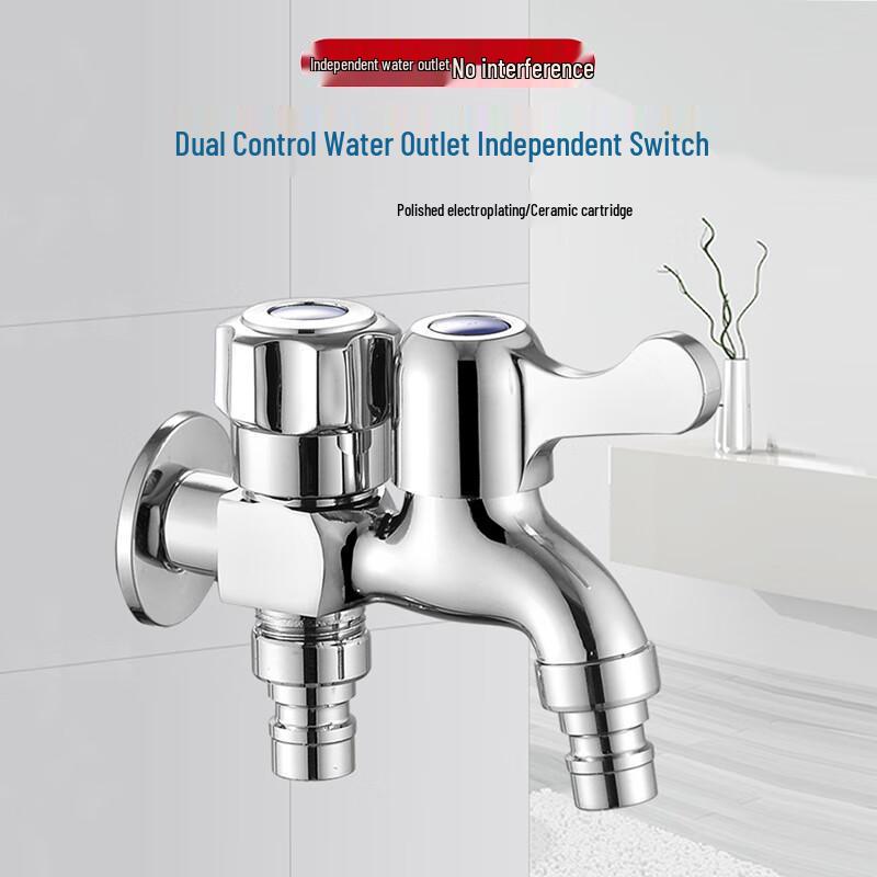 Honggong 1-in-2 Out Dual Washing Machine Faucet