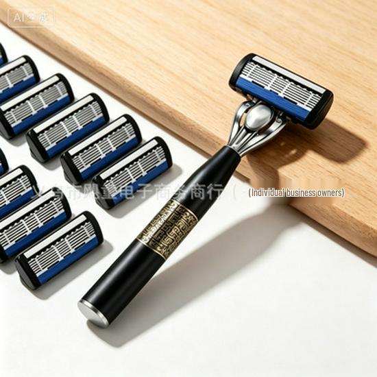 Seven-Layer Blade Razor Holder with Anti-Scratch Handle - Men's National Tide Style