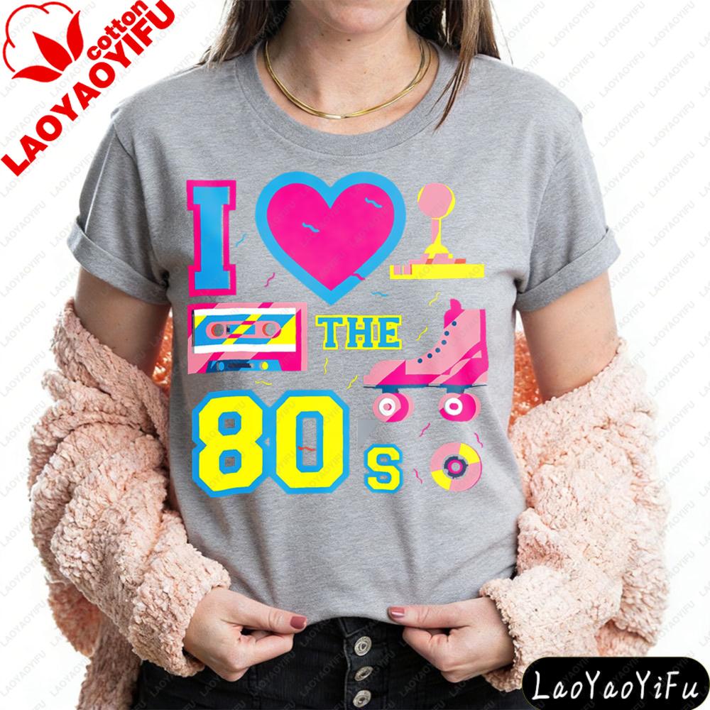 I Love The 80s Creative Graphic Printed TShirt Retro 80s Style TShirt Vintage Party Attire Unisex Unisex Casual Cotton Streetwear