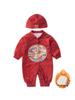 Baby Boy Chinese Style Festive Romper - Spring/Autumn Full Moon Outfit #5663