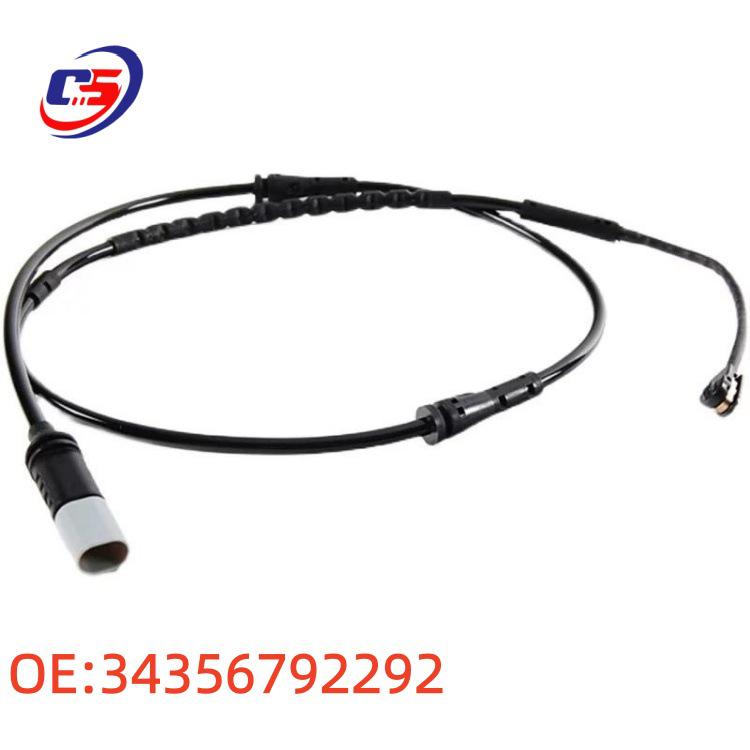 BMW F20/F21 Brake Pad Wear Sensor Line, OE 34356792292/34352284656