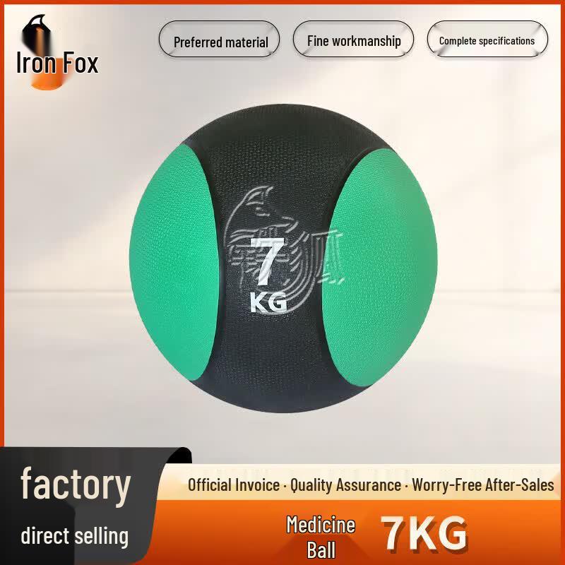 Iron Fox High-Elastic Rubber Medicine Ball