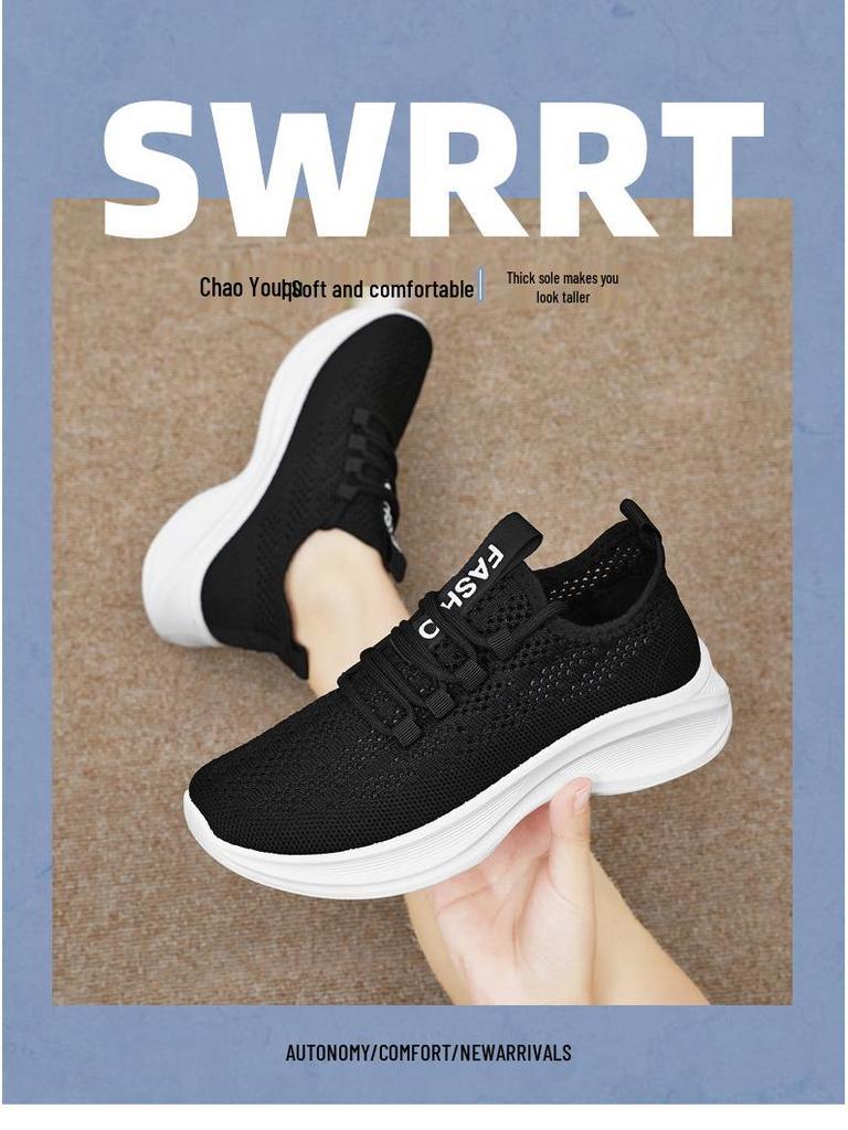 Women's Breathable Mesh Sneakers - Solid Color, Versatile, Soft Sole, Comfortable Casual Shoes