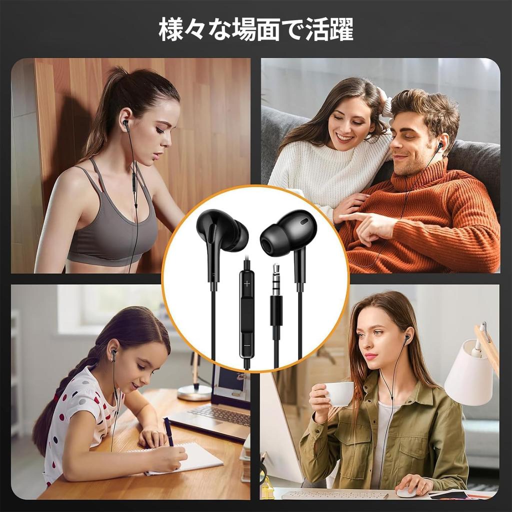 3m Wired Earphones with HIFI Sound Quality, Volume Control, Microphone, High-Resolution Audio, Clear Calls, Deep Bass, Stereo Earbuds, Comfortable