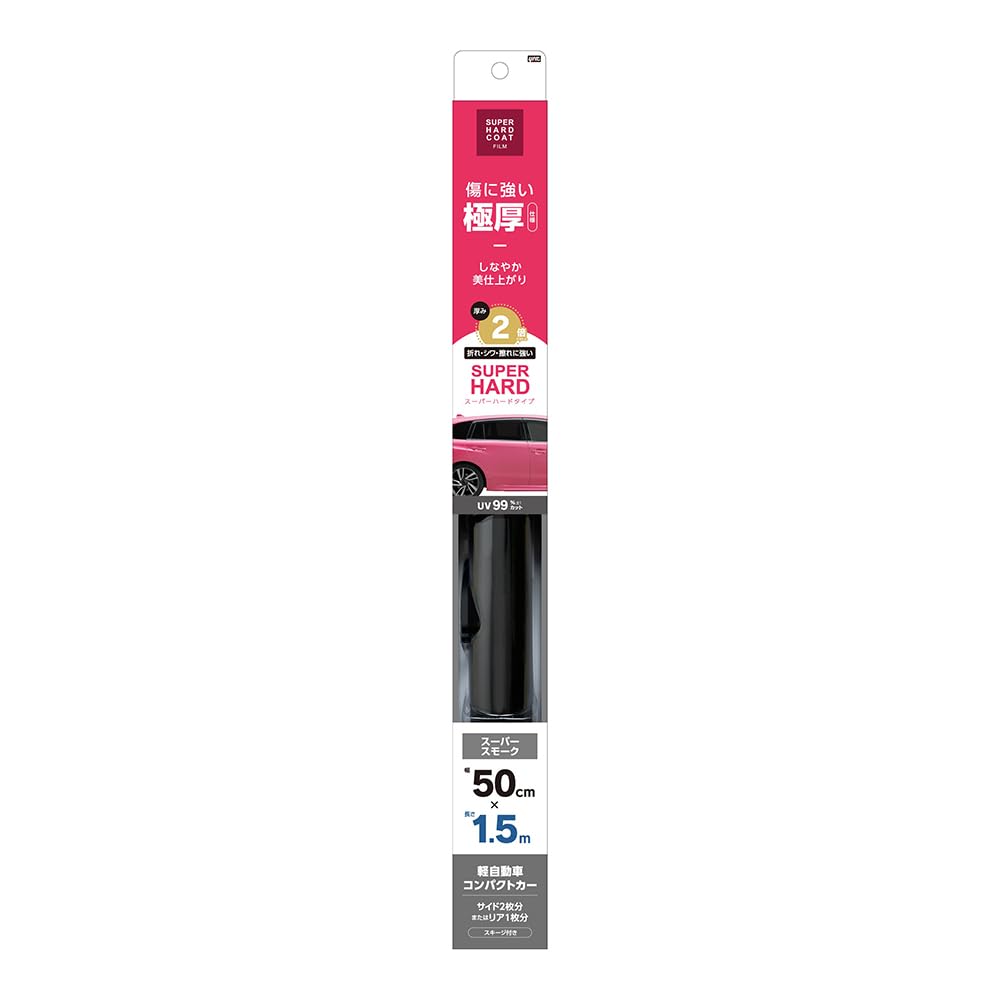 Tsuchiya Yac Car Film Super Hard Coat Film 500mm x SSM 1.5m HFA-12