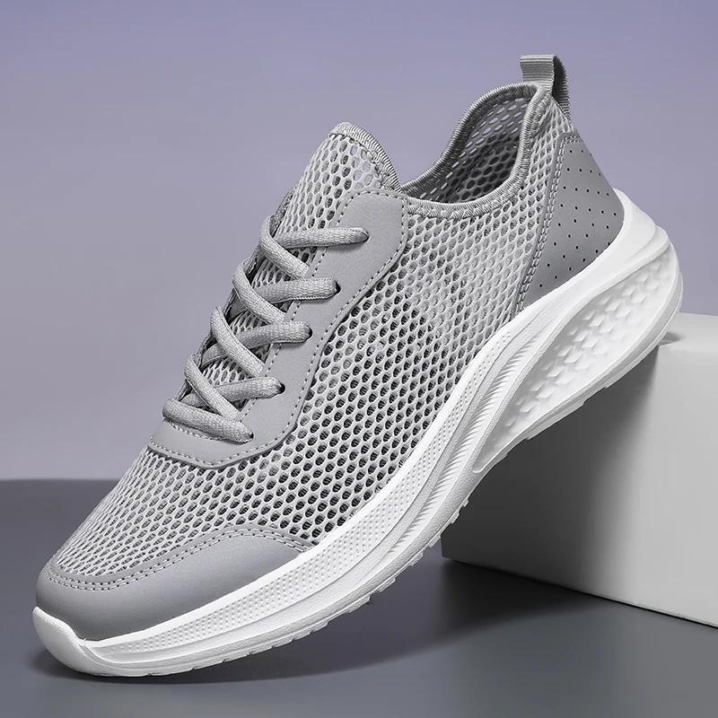 Large-sized Ultra-light Perforated Mesh Shoes, Breathable, Anti-slip and Wear-resistant Men's Casual Sports Shoes, Travel Shoes