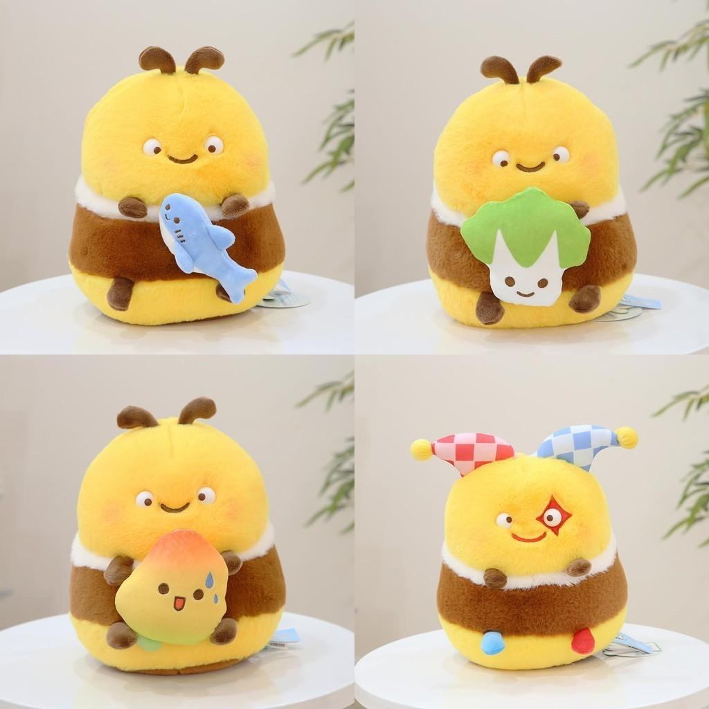 Adorable Bee Plush Toy Creative Pull String Stuffed Animal Soft Pp Cotton