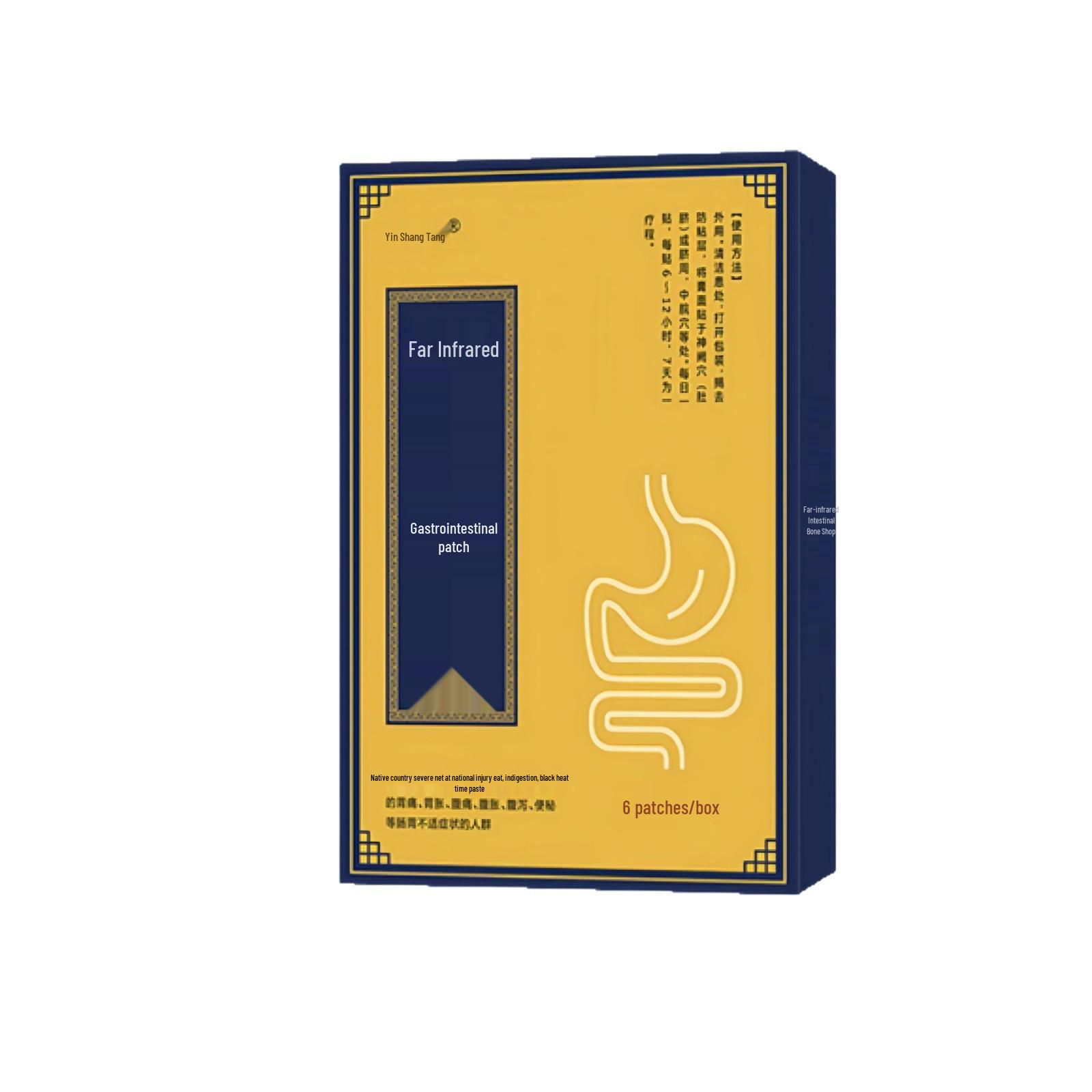 Qin Shang Tang Far Infrared Gastrointestinal Patches for Stomach Pain & Bloating - 6 Pack 6 patches