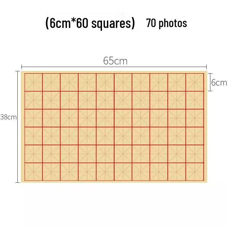 28-Grid Rice Paper for Calligraphy Practice – Special Rice Grid Brush Practice Sheets