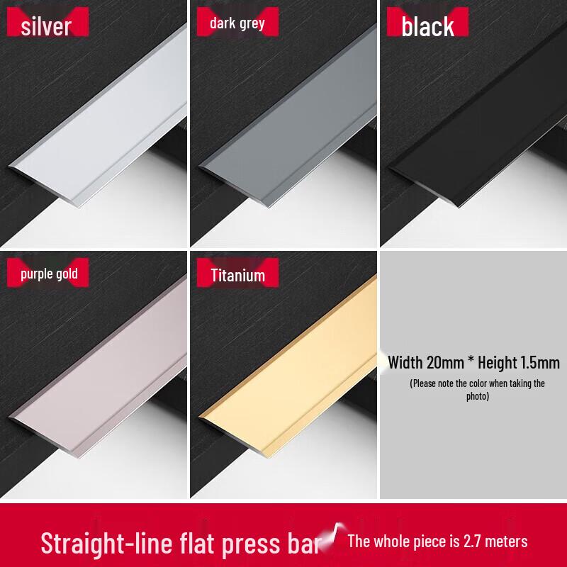 Aluminum Alloy Flat Edge Trim with Adhesive