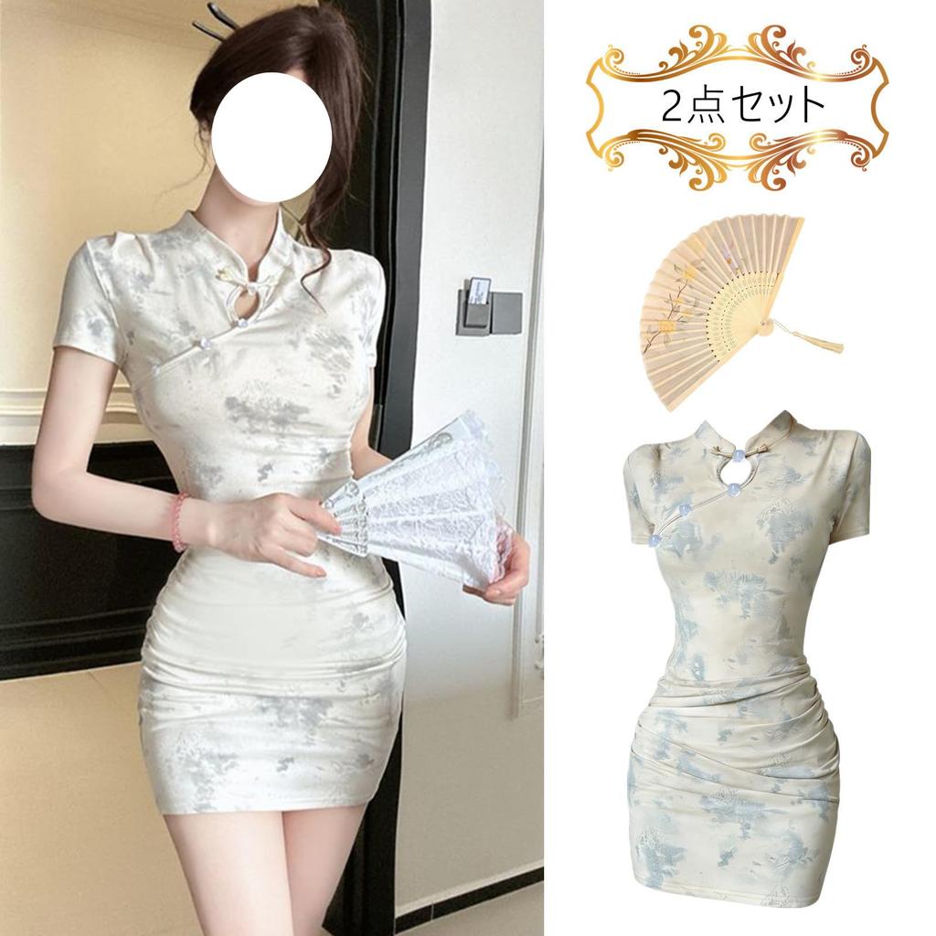 Sivrusn Cheongsam Chinese Gothic Lolita Perfect for Photo and XL Women's Dress, Slimming, Style, Lolita, Costume, Cute, Costumes, Festivals, Shoots,