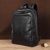 Lishen Men's Large Capacity Leather Business Backpack