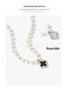 2026 Four-Leaf Clover Pearl Necklace: Stylish, High-End Pendant Clavicle Chain for Women