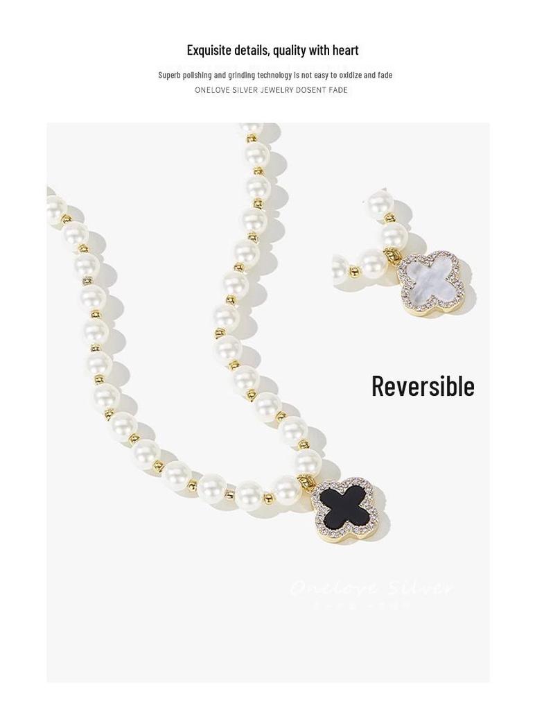 2026 Four-Leaf Clover Pearl Necklace: Stylish, High-End Pendant Clavicle Chain for Women