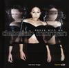 CD DEBELAH MORGAN  Dance With Me 284684 DAS Label Atla 2000 US Rap  HipHopRB Used