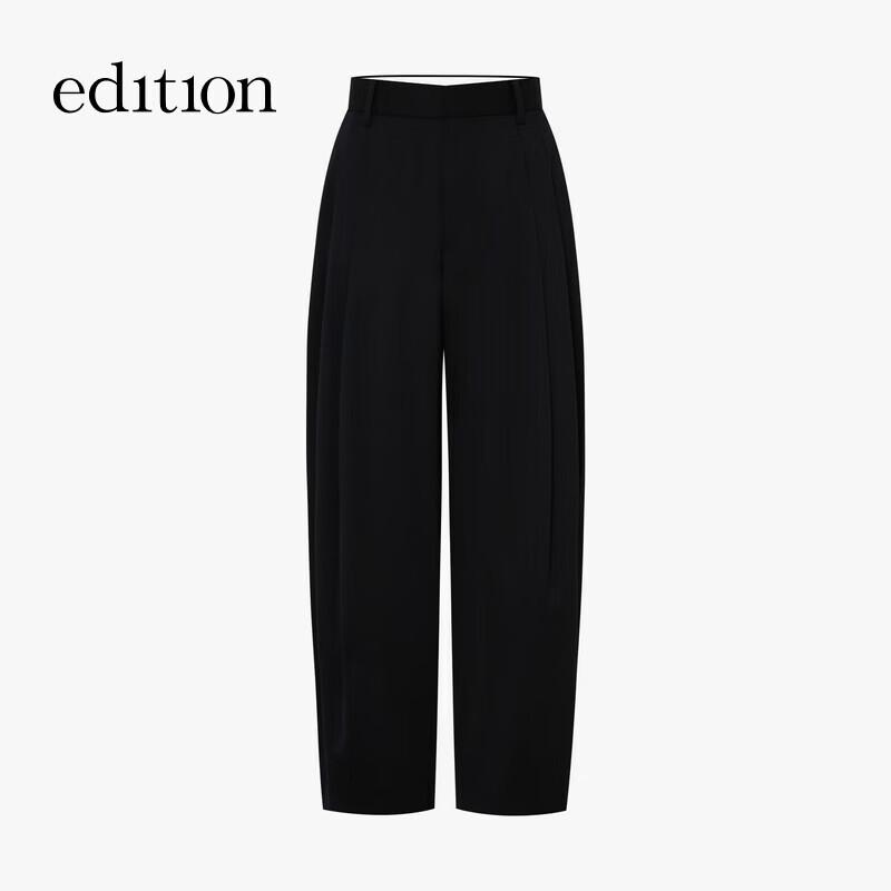Edition 2024 Winter Women's Curved Wide-Leg Wool Blend Trousers