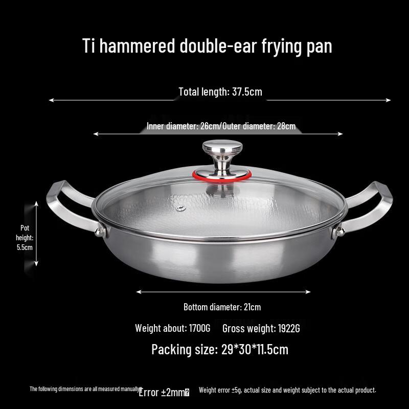 Wutuo Zero-Coating Non-Stick Titanium Frying Pan