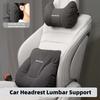 ECLD4 Car Seat Headrest Waist Support Cushion Universal For Mercedes Benz AMG W202 W212 W213 W220 W221 W222 C180 C200 C260