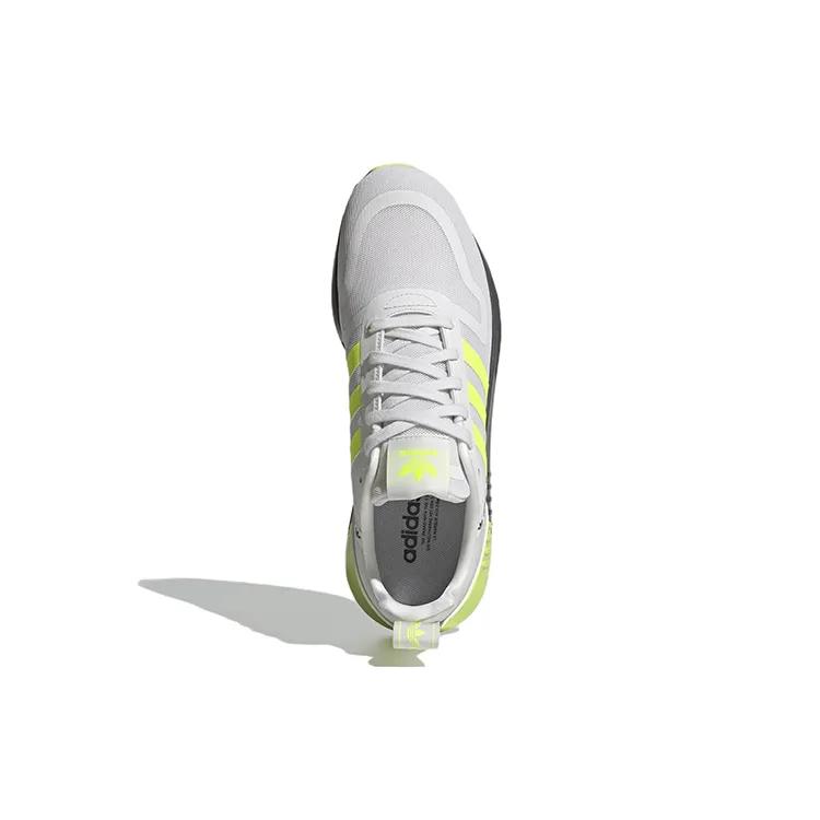 adidas Multix 'White Solar Yellow' (Unisex) Crystal White / Solar Yellow / Grey Five Running Shoes GZ3525