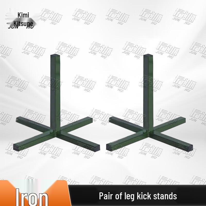 Military Posture & Drill Training Kit