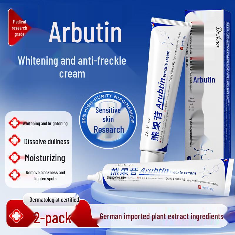 

DR.NEUER Spot & Whitening Facial Cream
