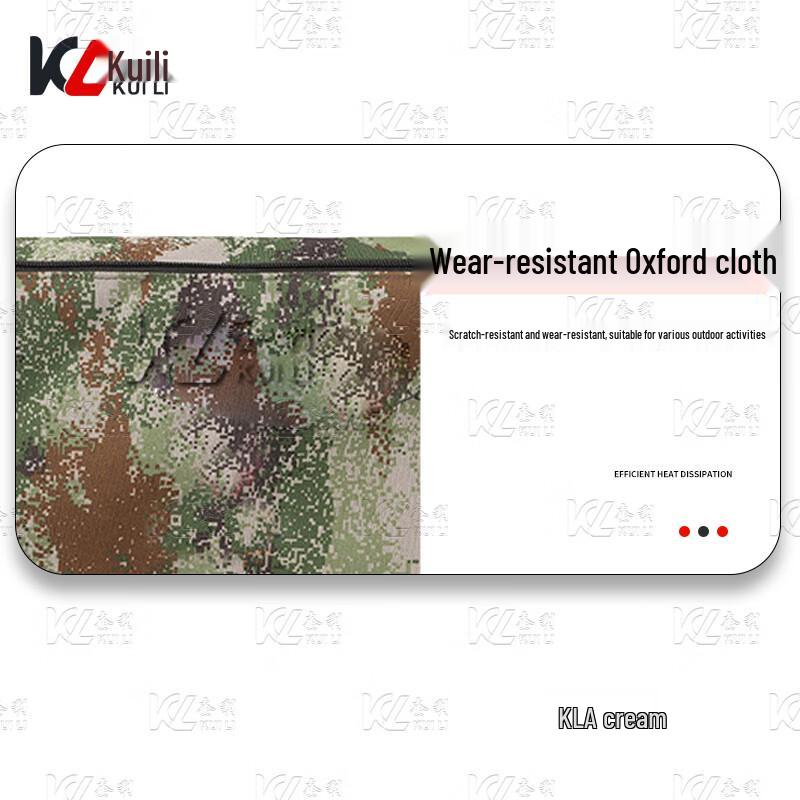 Kui Li Camouflage Storage Bag
