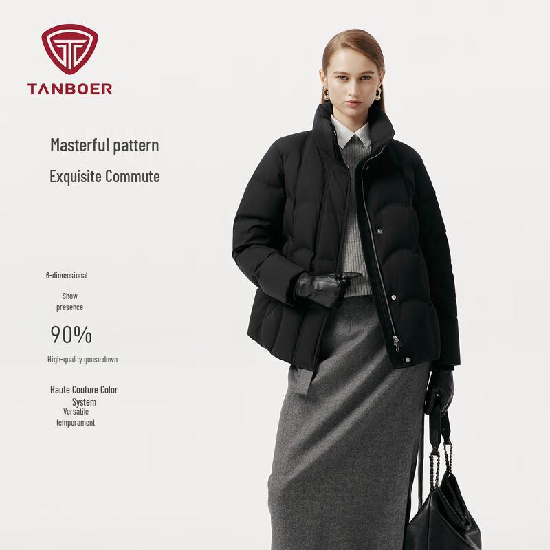 

Tanbol Women s Stand Collar Short Goose Down Jacket XS 155