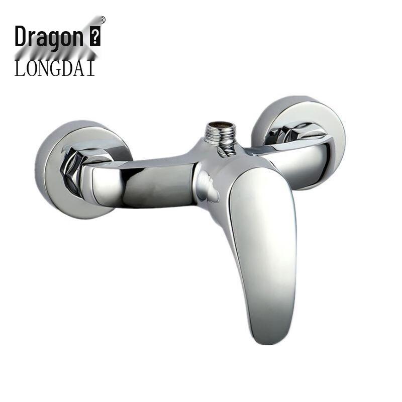 Longdai Wall-Mounted Shower Mixer Faucet