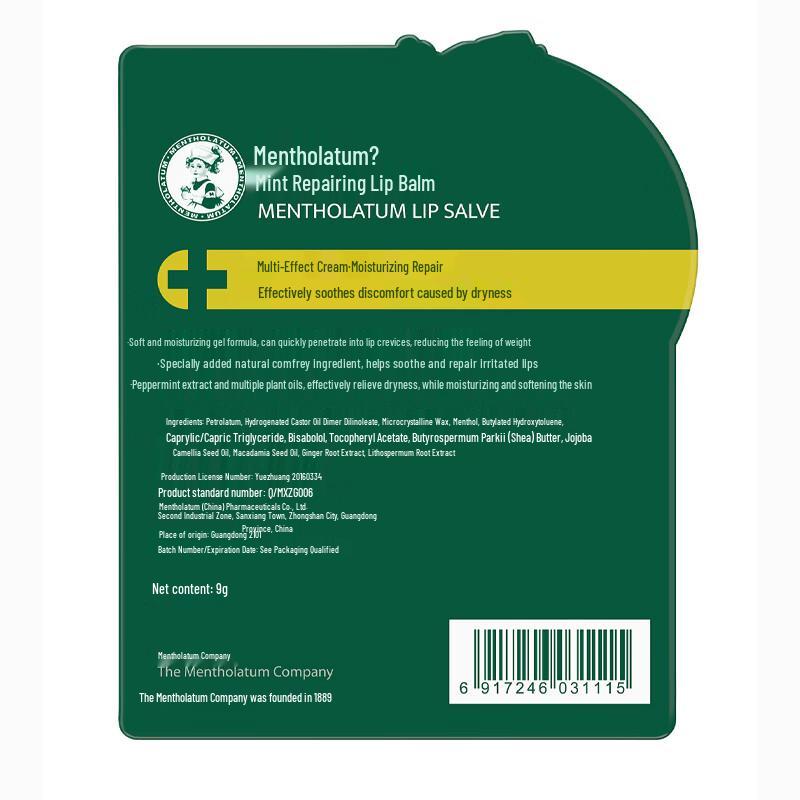 Mentholatum Minz Reparatur Lippencreme