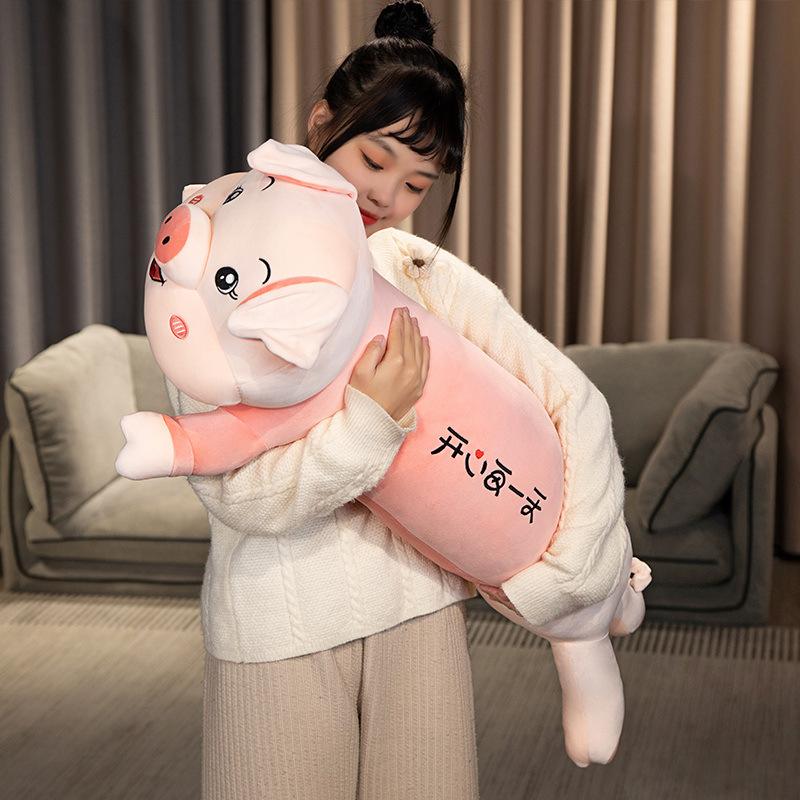Large Soft Lying Pig Throw Pillow Plush Toy Doll Pig Doll Girl Bed Sleeping Soothing Rag Doll