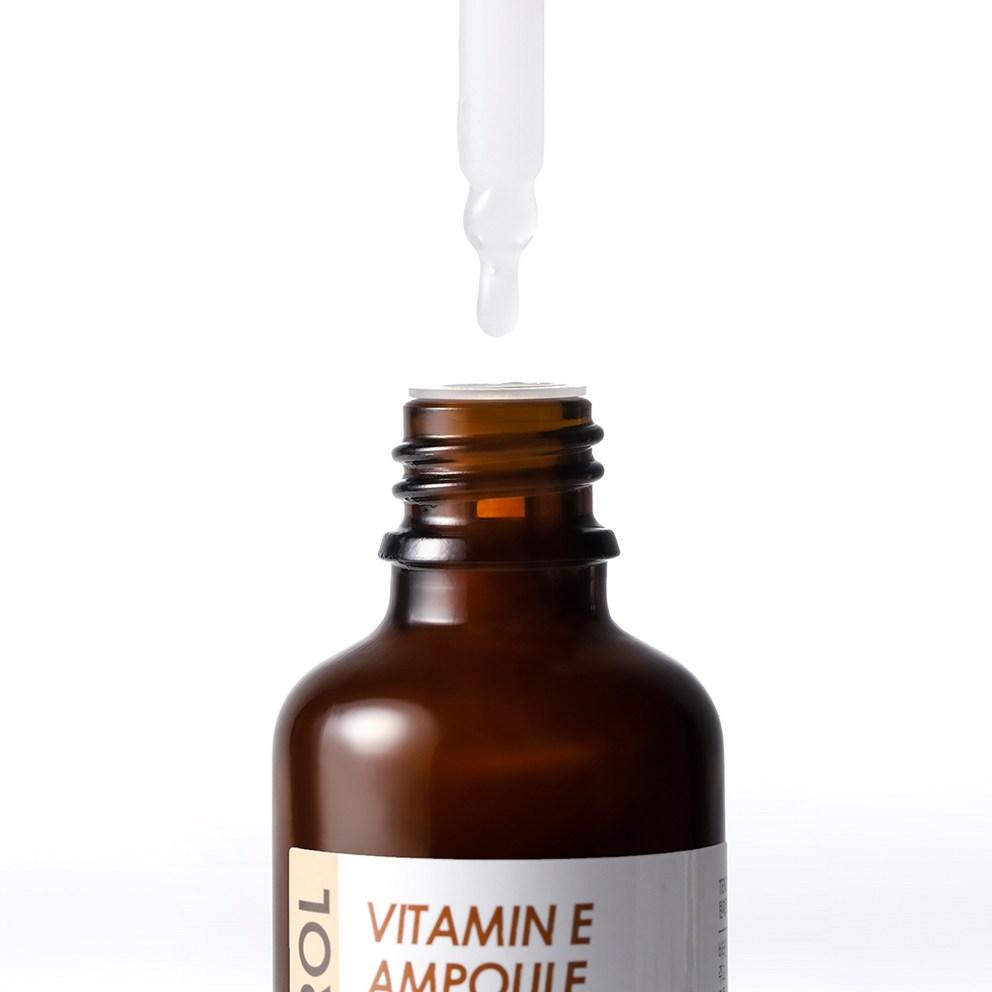 [TENZERO] Tocopherol Vitamin E Ampoule, 50ml, 1EA