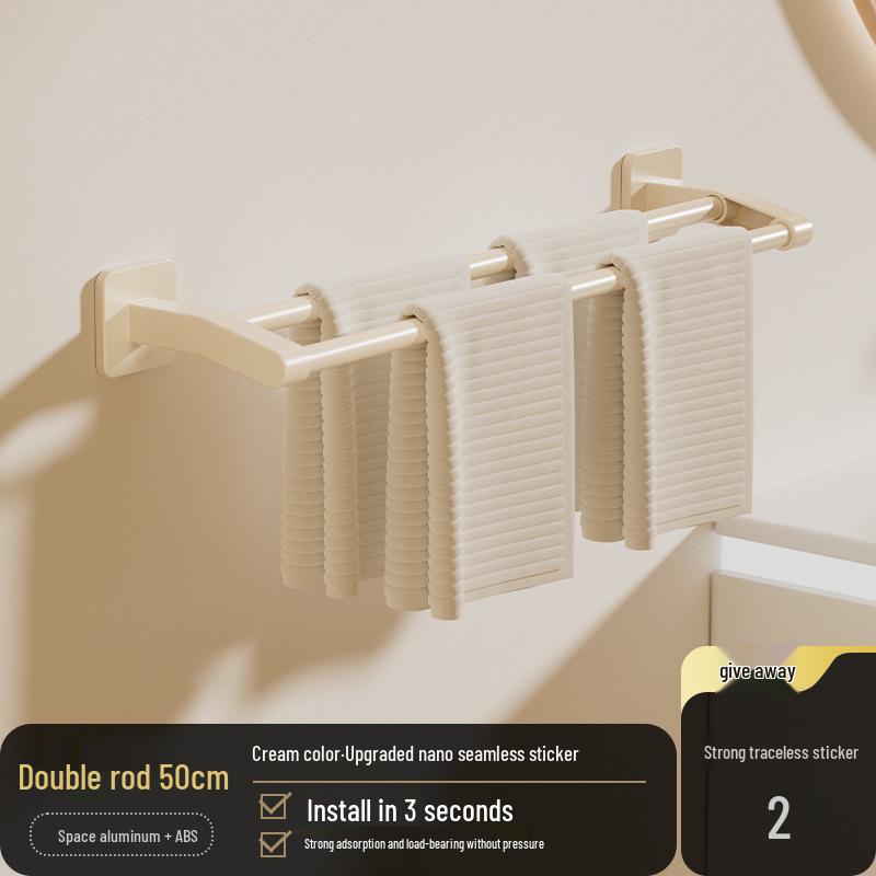 No-Drill Wall-Mounted Aluminum Towel Rack with Suction Cup - Bathroom Storage Bar